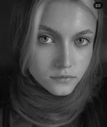Василина, 20