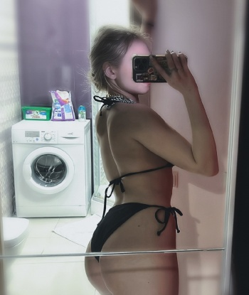 Дарина, 21